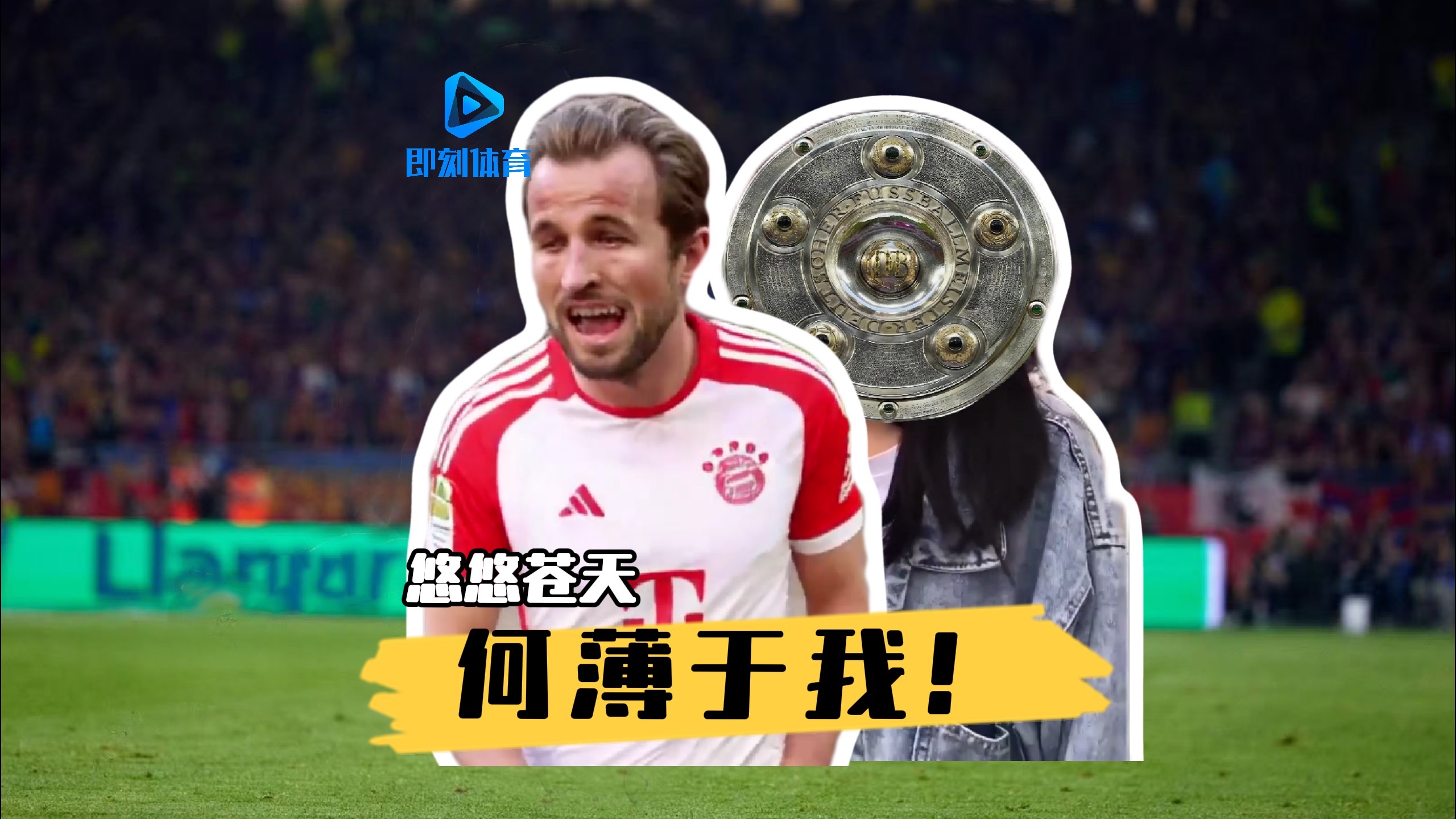 凯恩与50激战篮网分钟,出色防守胜负难料!,Doinb焦点对战引发球迷热议的简单介绍 凯恩与50激战篮网分钟,出色防守胜负难料!,Doinb焦点对战引发球迷热议的简单介绍