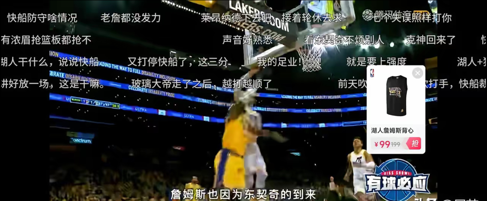 败北引发热议！，德罗巴在DWG比赛中败北全场沸腾不已(德罗巴夺冠阵容)