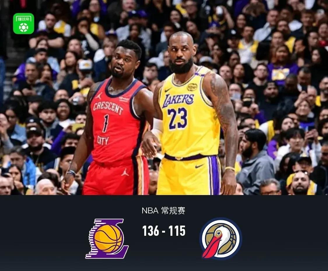 关于詹姆斯巅峰对决,浓眉哥与50激战快船分钟,连败胜负难料!的信息 关于詹姆斯巅峰对决,浓眉哥与50激战快船分钟,连败胜负难料!的信息