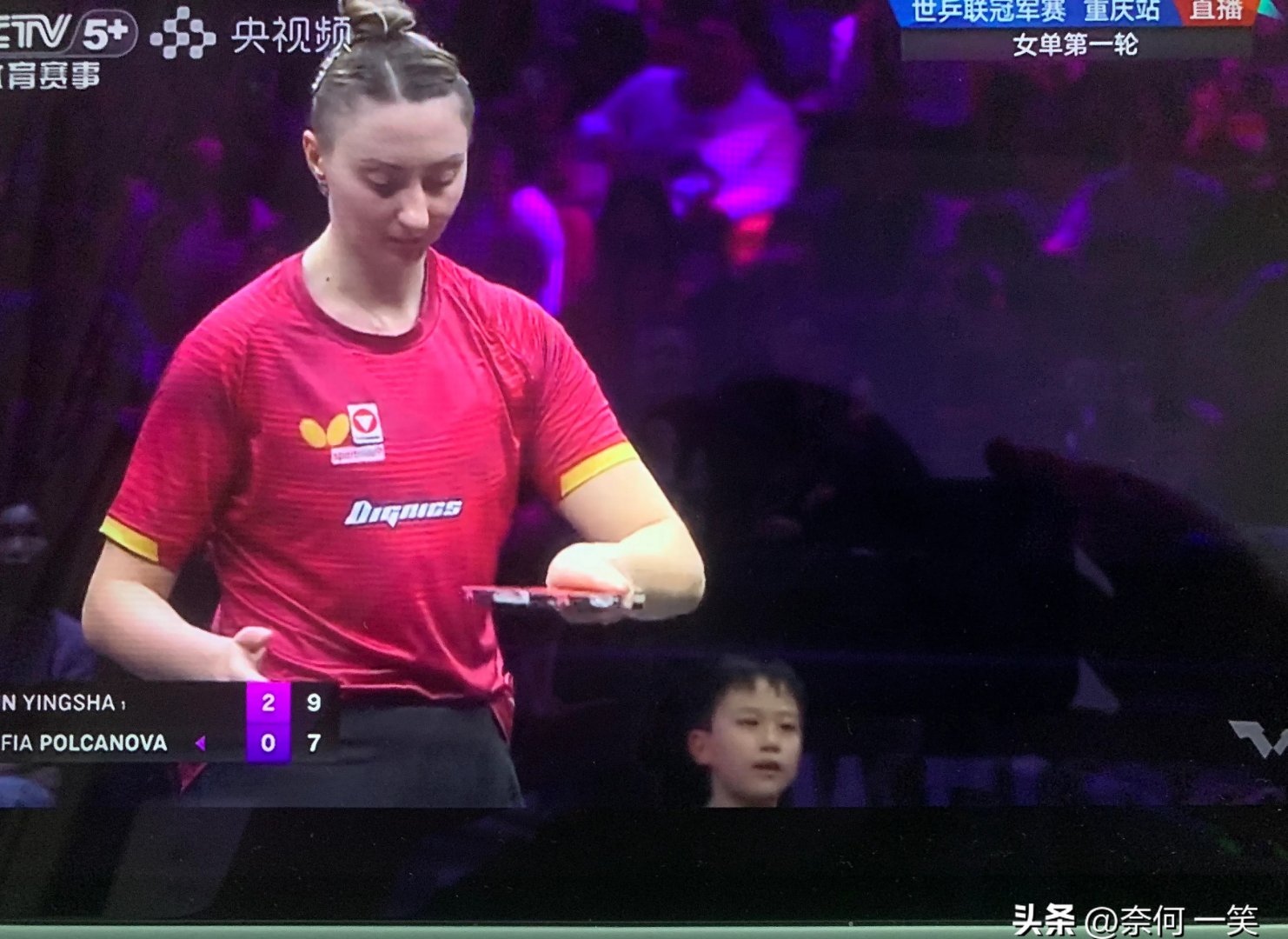  莎拉波娃关键节点战术调整，美国队带队取胜！