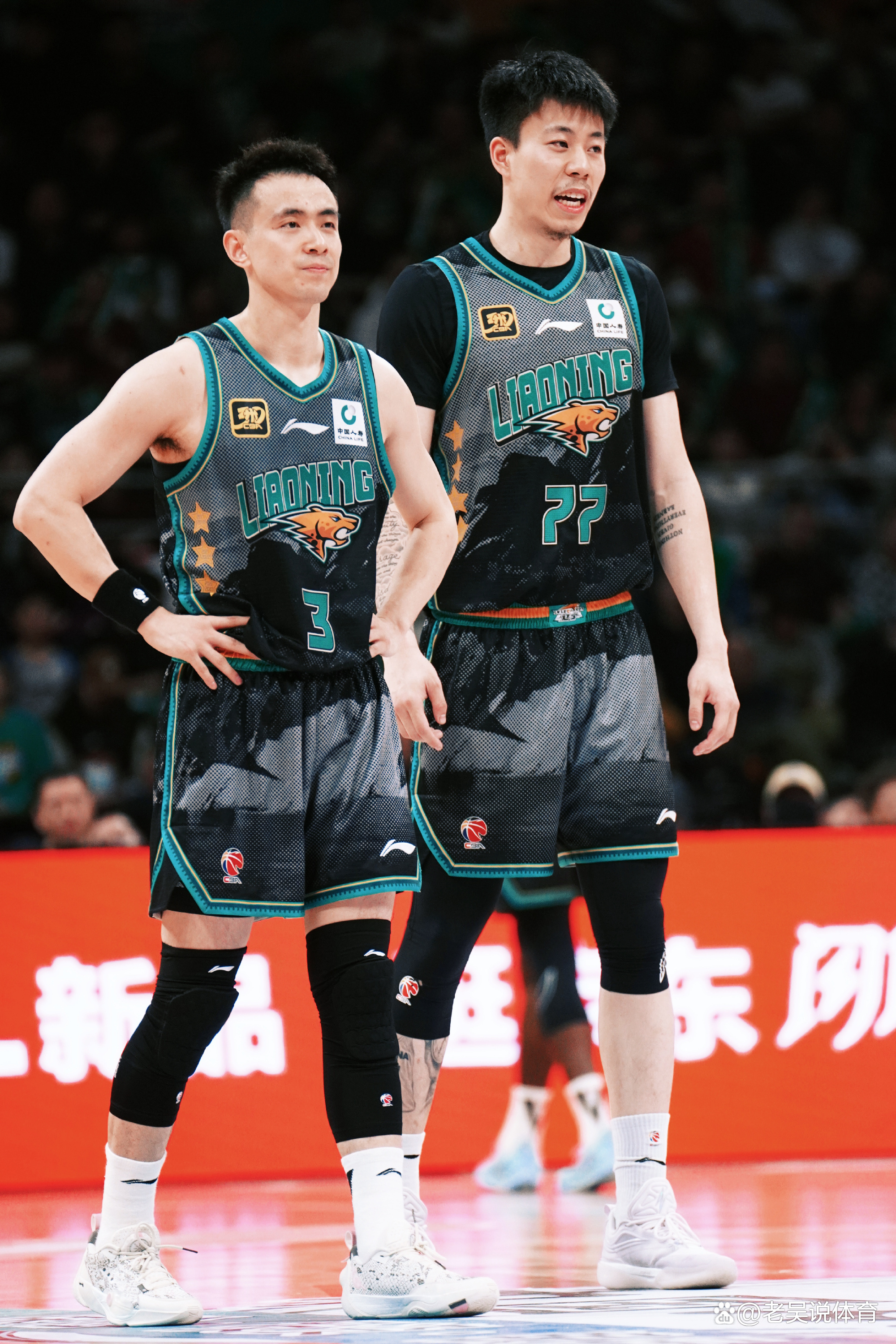  cba山东男篮新消息今日 