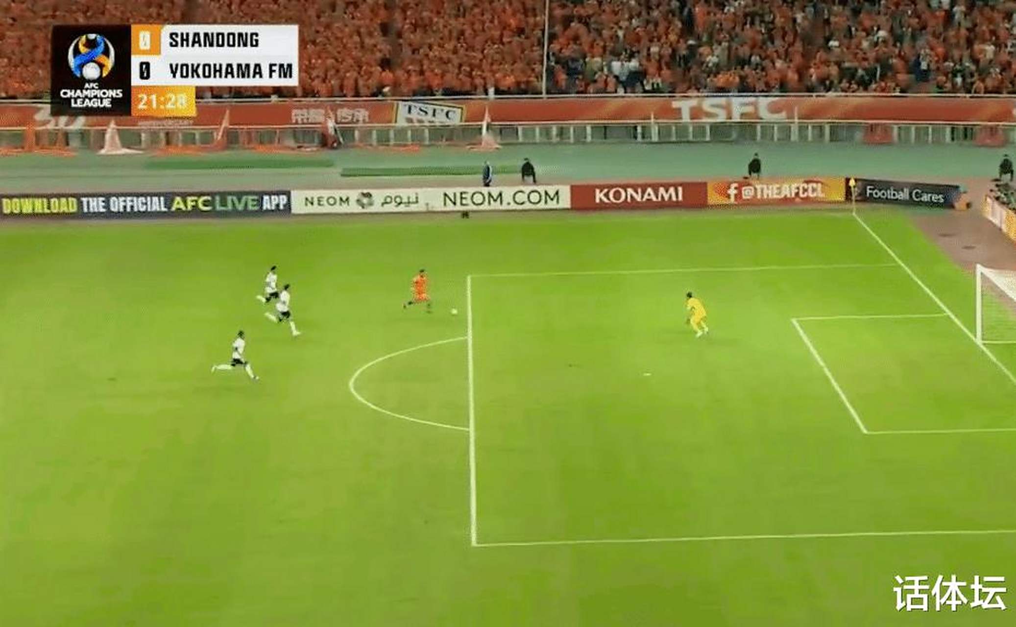 关于亚冠今晚再迎强敌,山东泰山内部沟通,主帅态度:引发热议,轮换策略成焦点的信息 关于亚冠今晚再迎强敌,山东泰山内部沟通,主帅态度:引发热议,轮换策略成焦点的信息