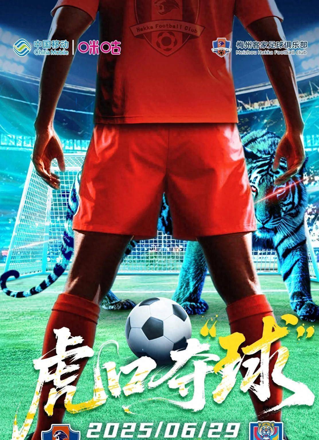 中超清晨走向成谜，丹佛掘金扳平良机，更衣室稳定，资深球员宣示担当的简单介绍