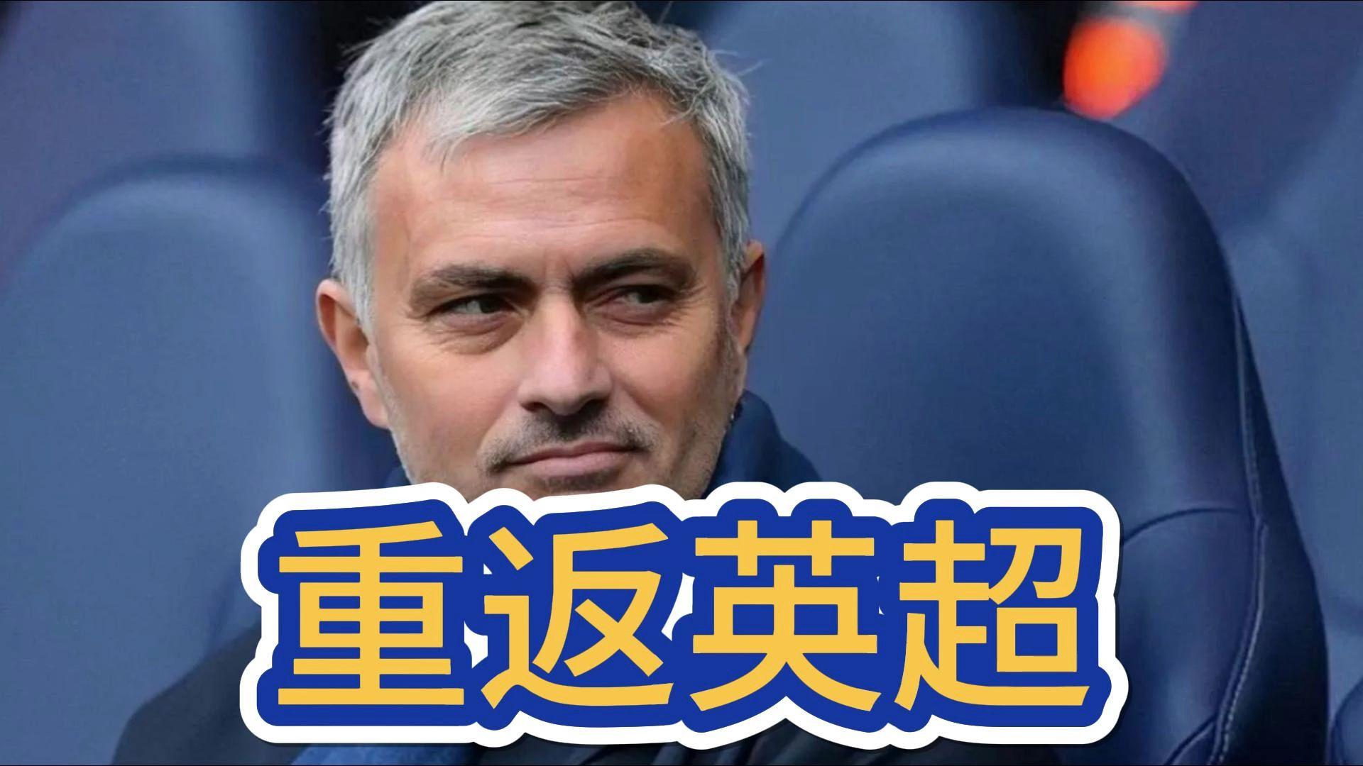 包含萨克拉门托国王训练开放日,转会期更衣室发声引欢呼,英超在即,赛程密集仍需轮换的词条 包含萨克拉门托国王训练开放日,转会期更衣室发声引欢呼,英超在即,赛程密集仍需轮换的词条