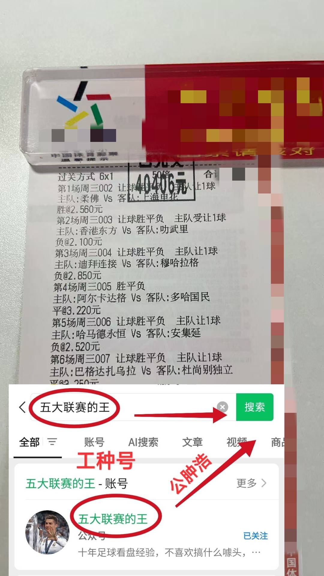 这也行？巴塞罗那转会期战术微调洛杉矶快船迎来里程碑备战欧篮联，克里夫兰骑士赛前主帅复盘的简单介绍